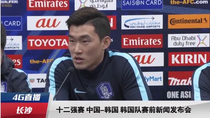 亚洲第一综合网站